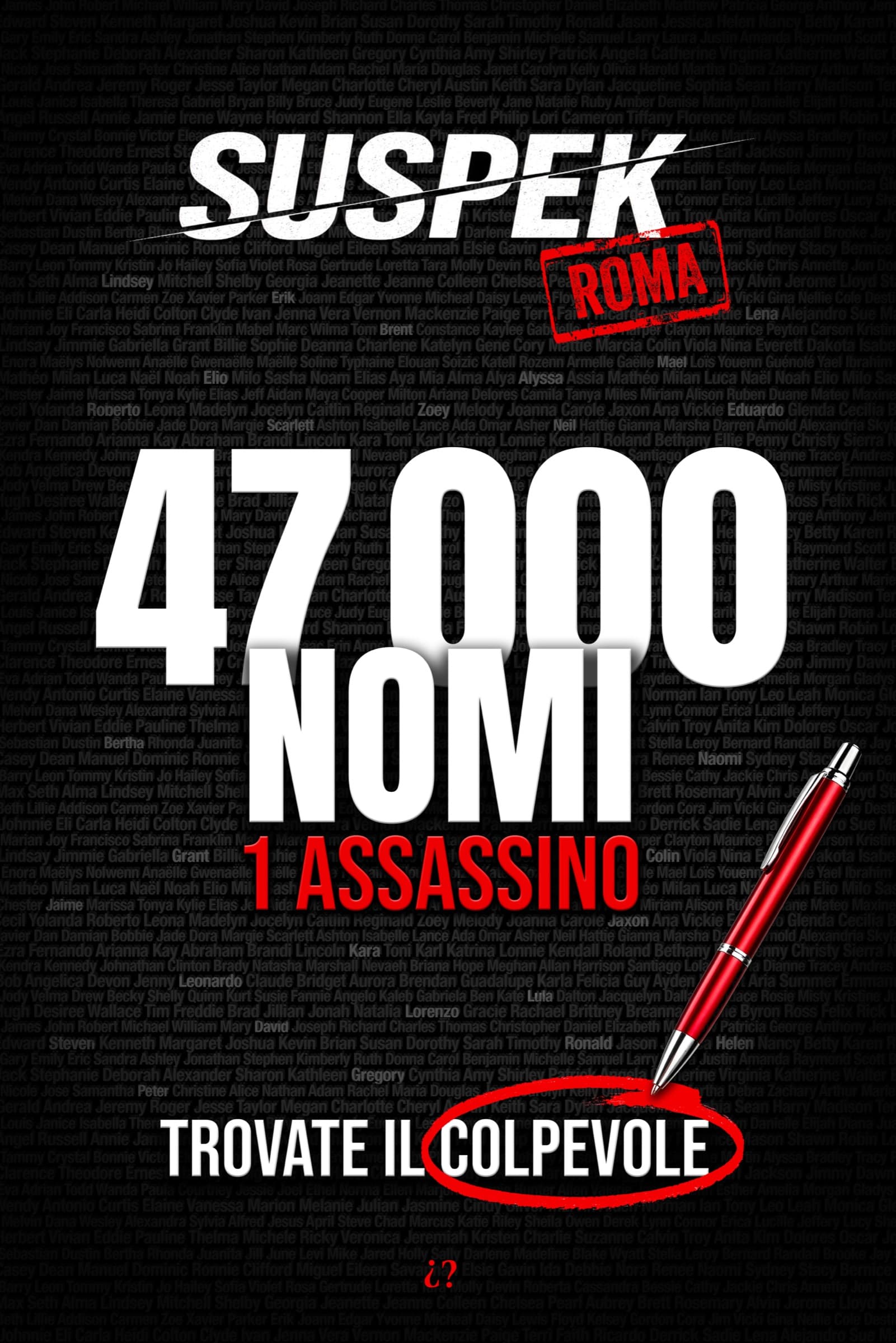 Copertina di SUSPEK · Roma